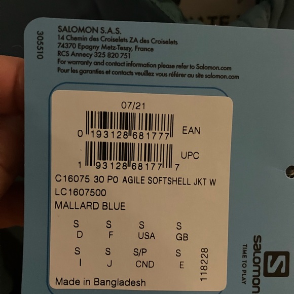 New Solomon Jacket - Picture 3 of 3